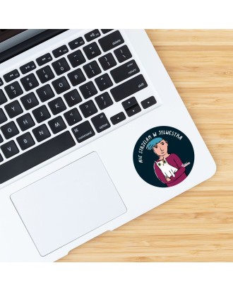 NIE STRZELAM W SYLWESTRA