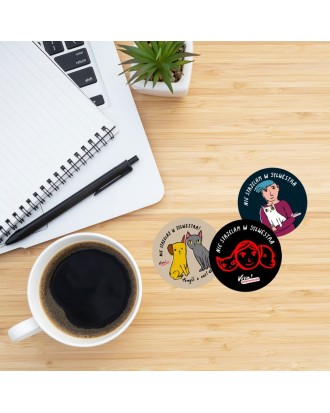 NIE STRZELAM W SYLWESTRA