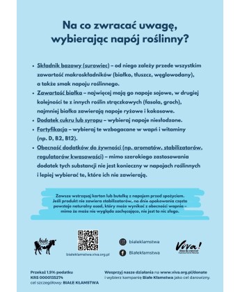 Pakiet 50 ulotek Białe Kłamstwa - roślinne zamienniki